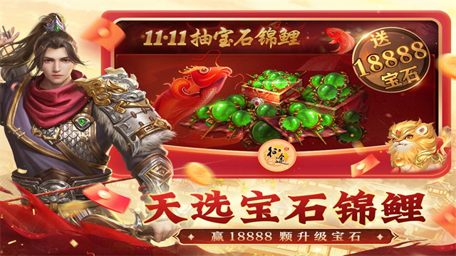 原始征途oppo手机版