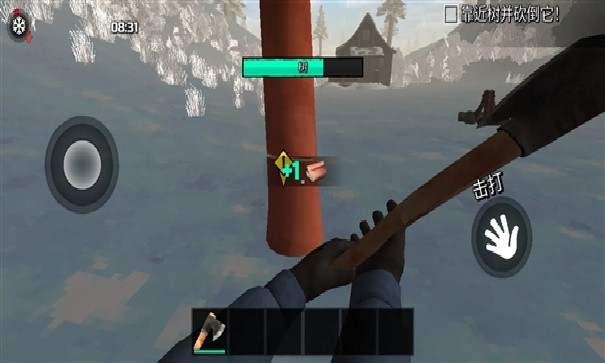 冬季森林生存汉化版