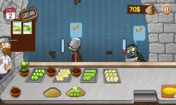 沙威玛大战僵尸内置菜单