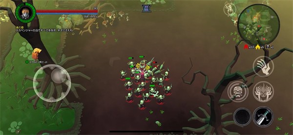 不死军团安卓版