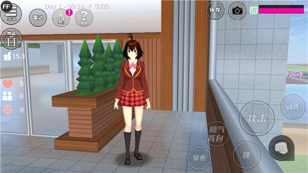 樱花校园模拟器1.038.57