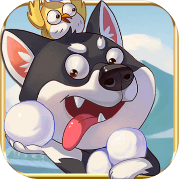 狗狗呼叫喵星九游版