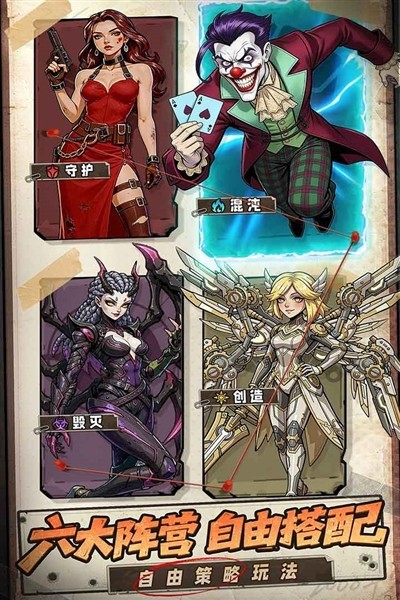 加勒比帝国单机版