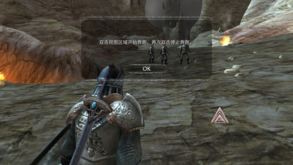 掠夺之剑暗影大陆中文版