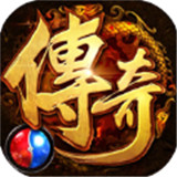 神歌之城传奇最新版