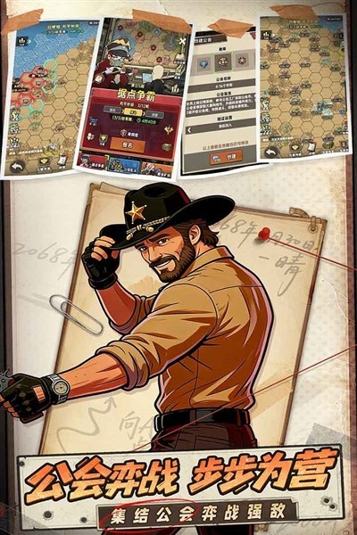 加勒比帝国单机版