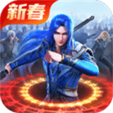 斗罗大陆魂师对决官服