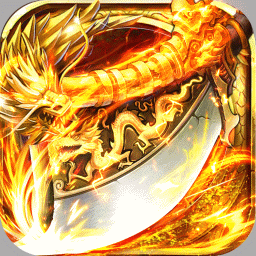 贪玩山鸡传奇最新版