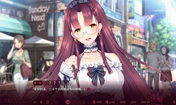 三色绘恋S假若恋色嫣红汉化版