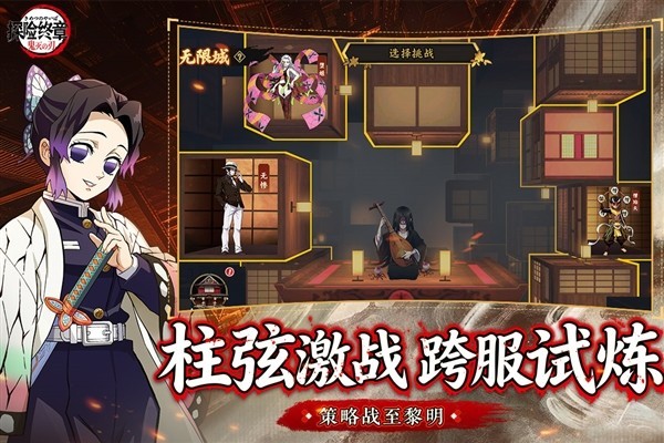 探险终章内置MOD菜单