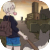 末世求生日记手机版