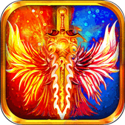 以杀止战传奇打金版