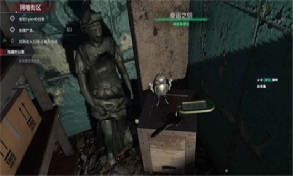 犯罪现场清理工中文版