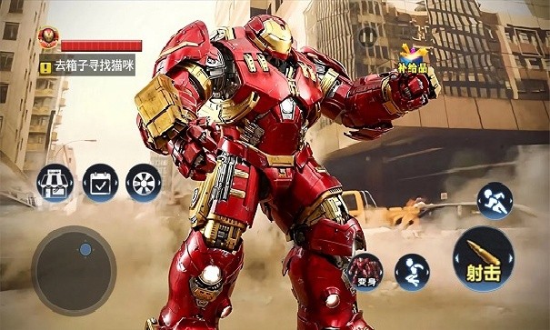 城市英雄模拟器内置菜单