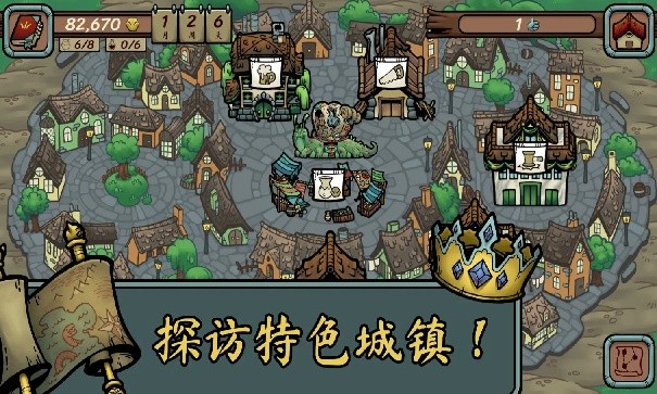 当铺传奇人生汉化版