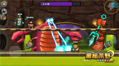 黑暗荒野2手机安卓