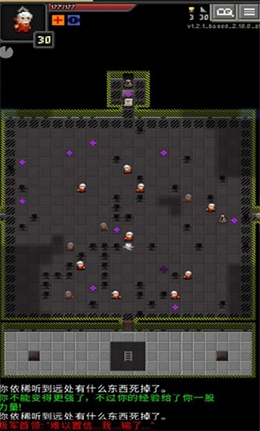 枪火地牢汉化版