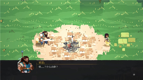 不可鲁莽内置菜单版