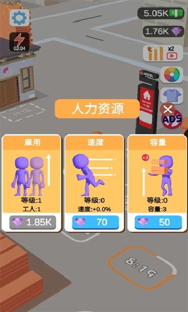 我的小塔内置菜单