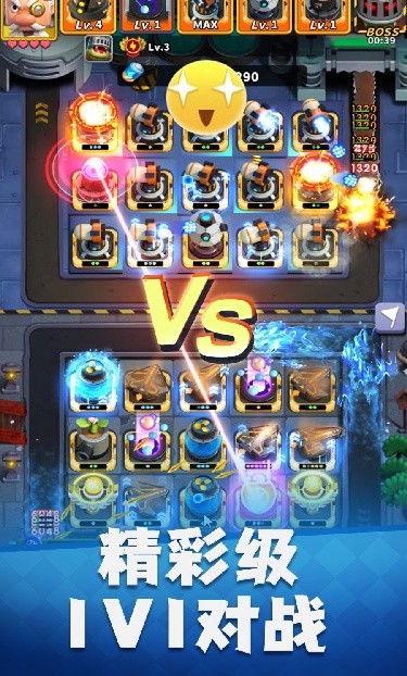 僵尸风暴单机版