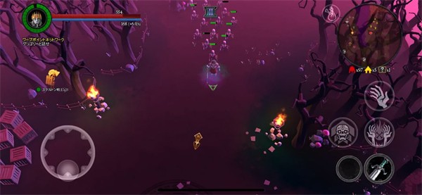 不死军团安卓版