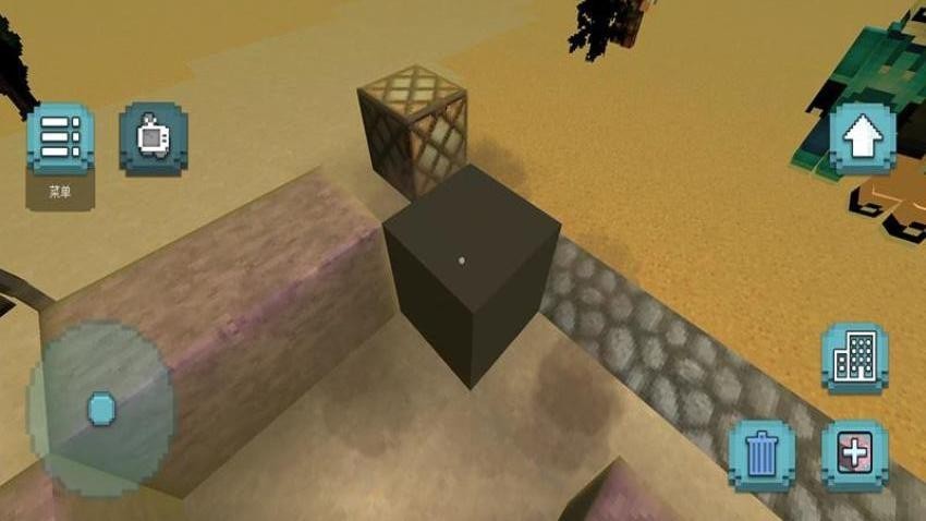 建造者之旅中文版