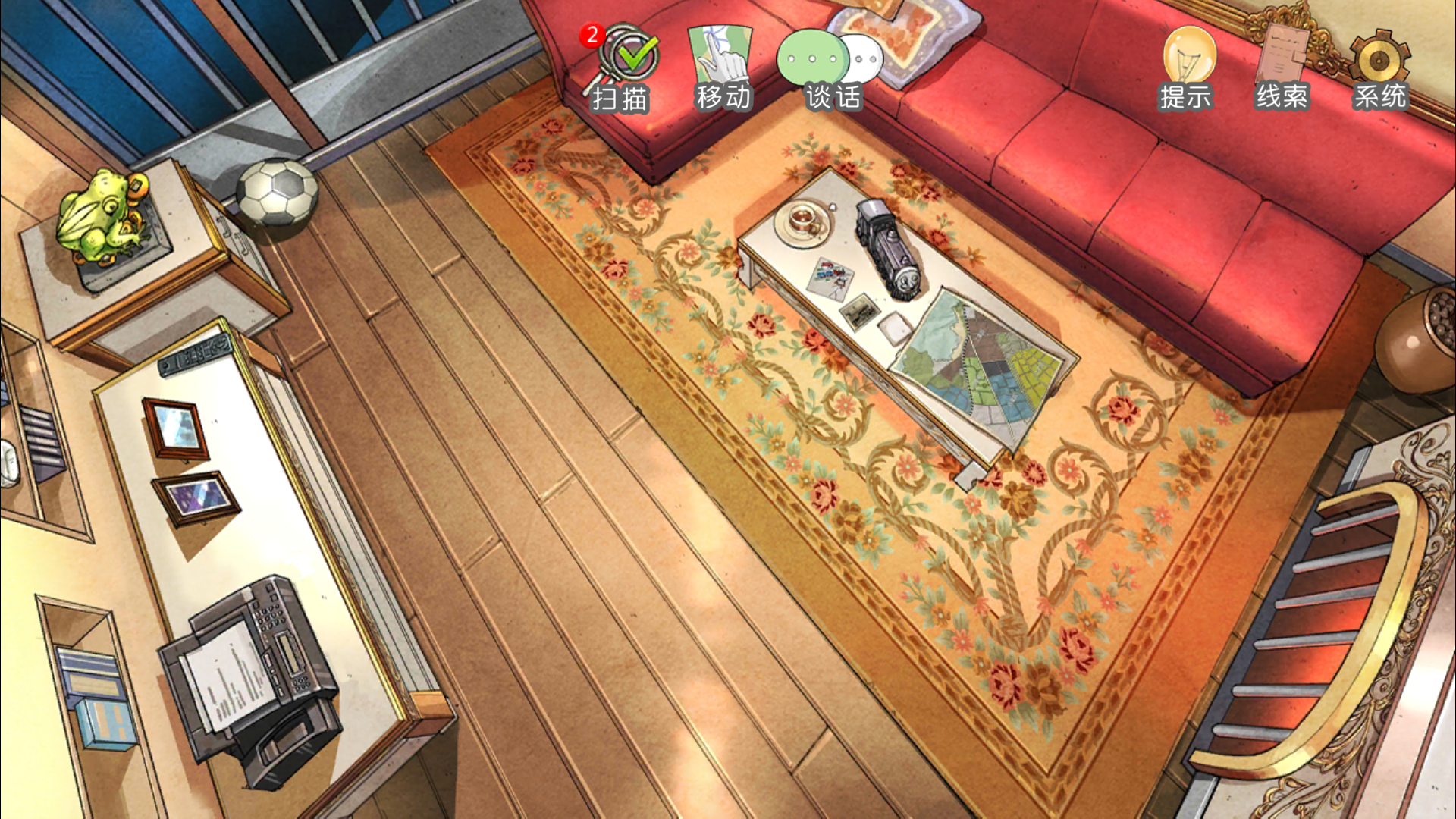 小林正雪复仇密室