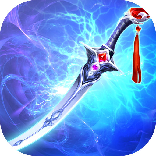 霸者大陆群雄起源攻城