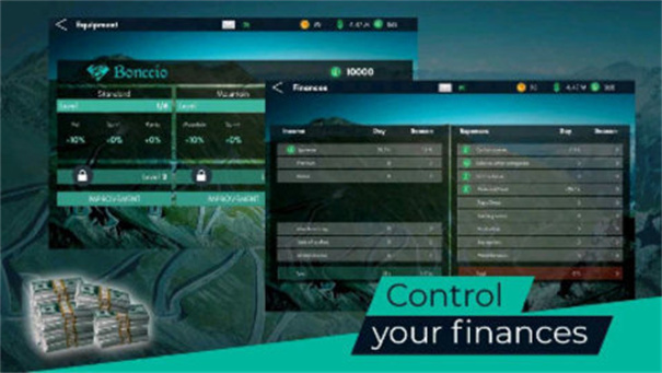 真实自行车队经理