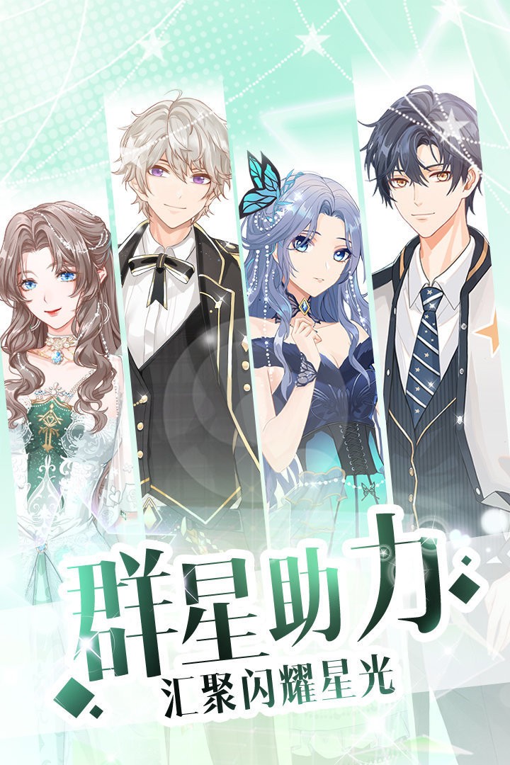 豆腐女孩红包版