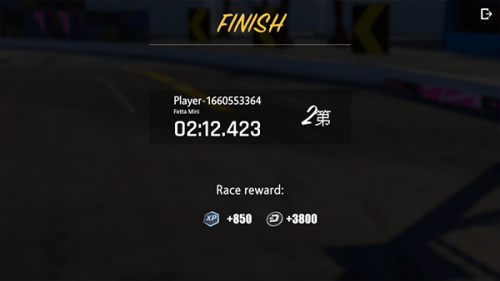 驾驶地带ol功能菜单