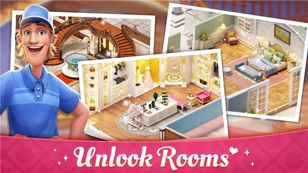 我的故事大厦改建中文版