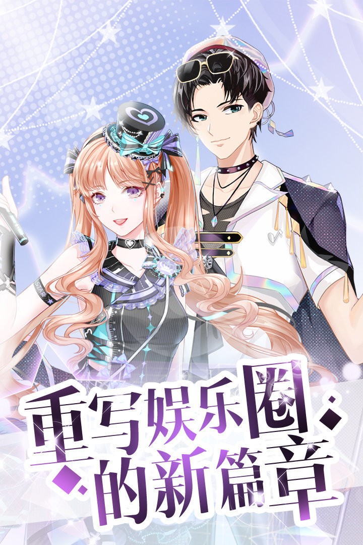 豆腐女孩红包版