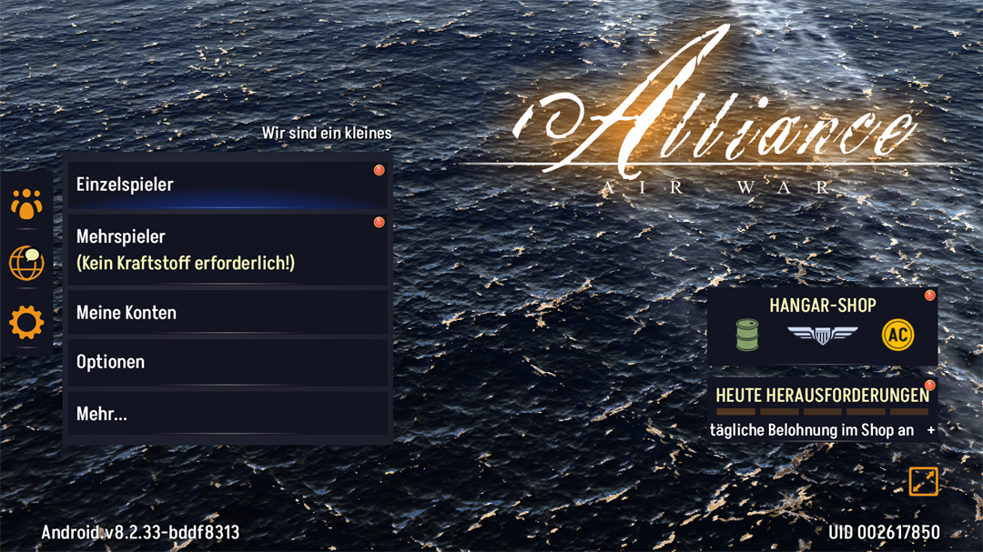 空战联盟中文版