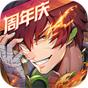 镇魂街天生为王国际服