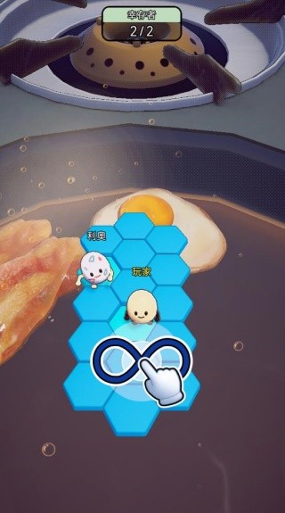 扭蛋成神记联机版