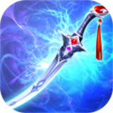 霸者大陆群雄起源攻城