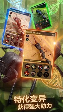 小小蚁国内置MOD