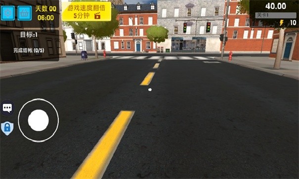 开个超市当老板游戏