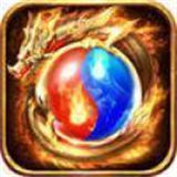 神途挂机文字版