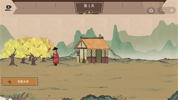 抖音我就是村长