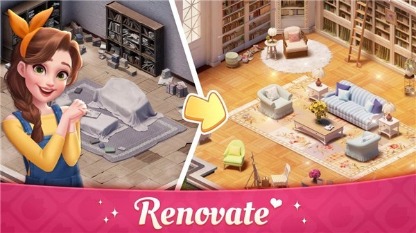 我的故事大厦改建中文版