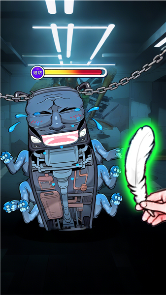 整蛊解压屋单机版