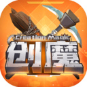 创造与魔法网易版