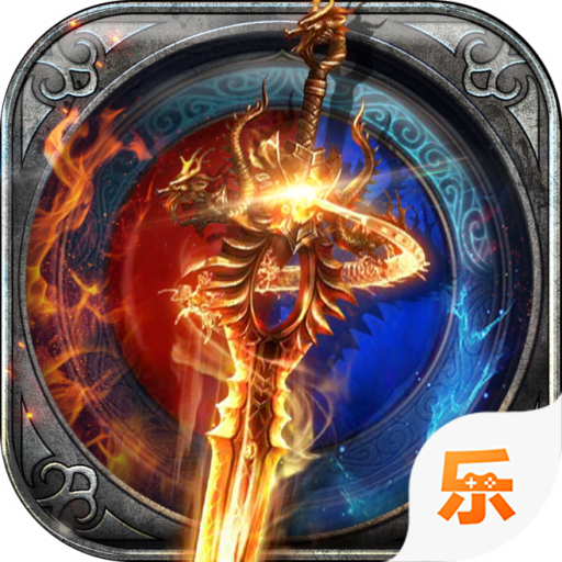 雷霆世界传奇三职业