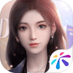 杜拉拉升职记手游3D版