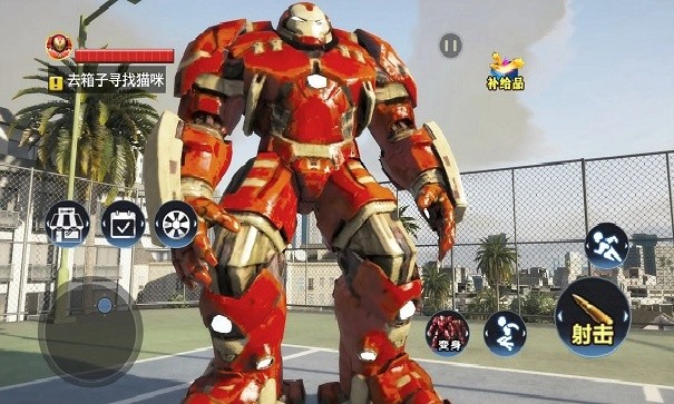 城市英雄模拟器内置菜单