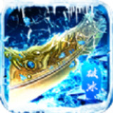 雷霆神器单职业