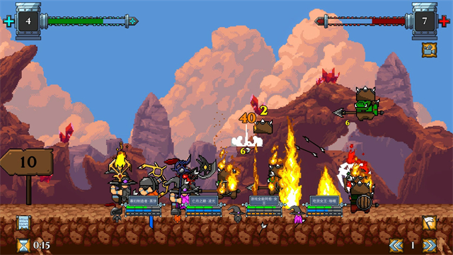 矮人军团自走棋