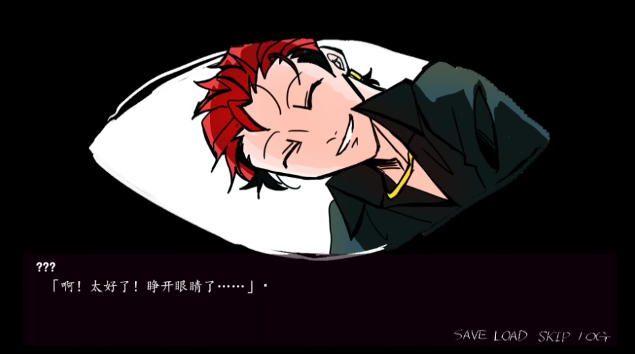 被囚禁的上班族